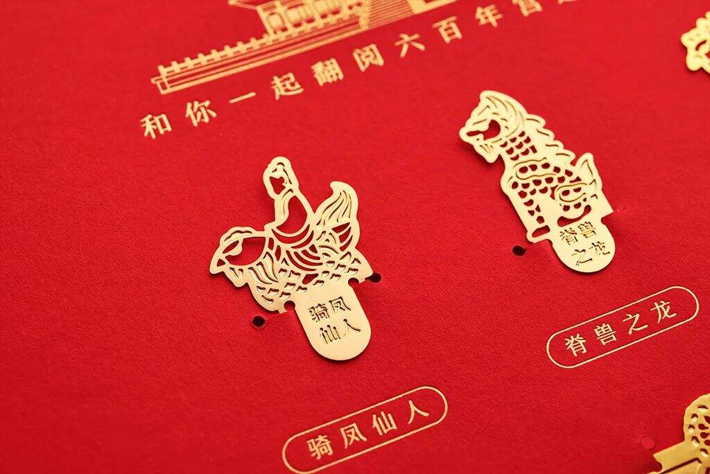 广告人干货库 广告人干货库