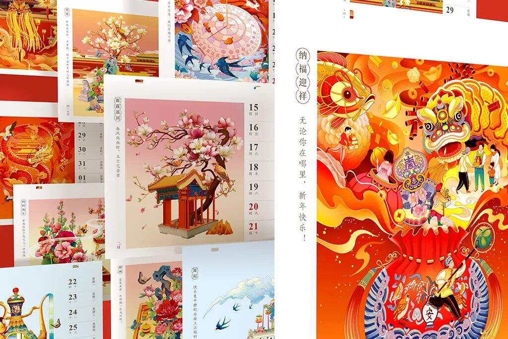 广告人干货库 广告人干货库