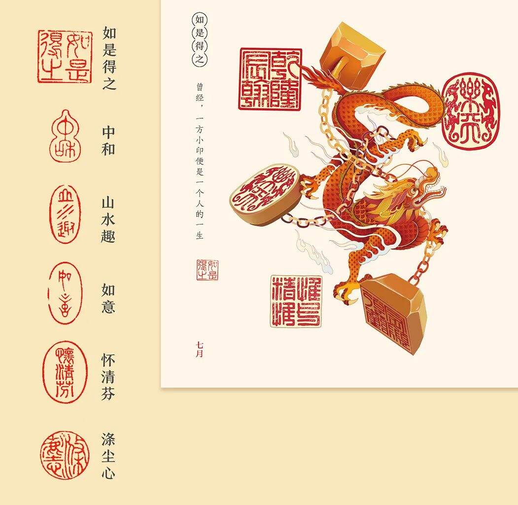 广告人干货库 广告人干货库