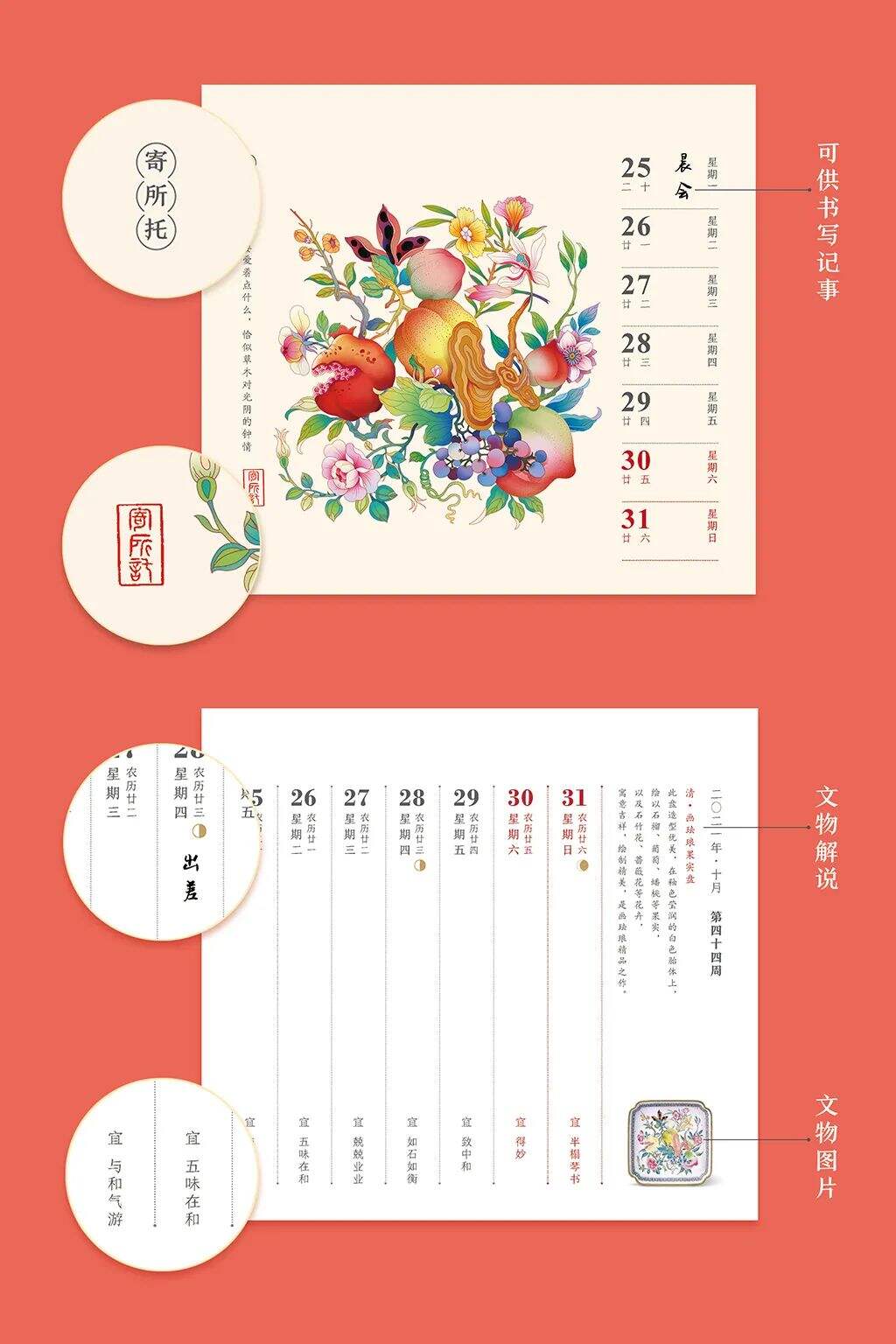 广告人干货库 广告人干货库