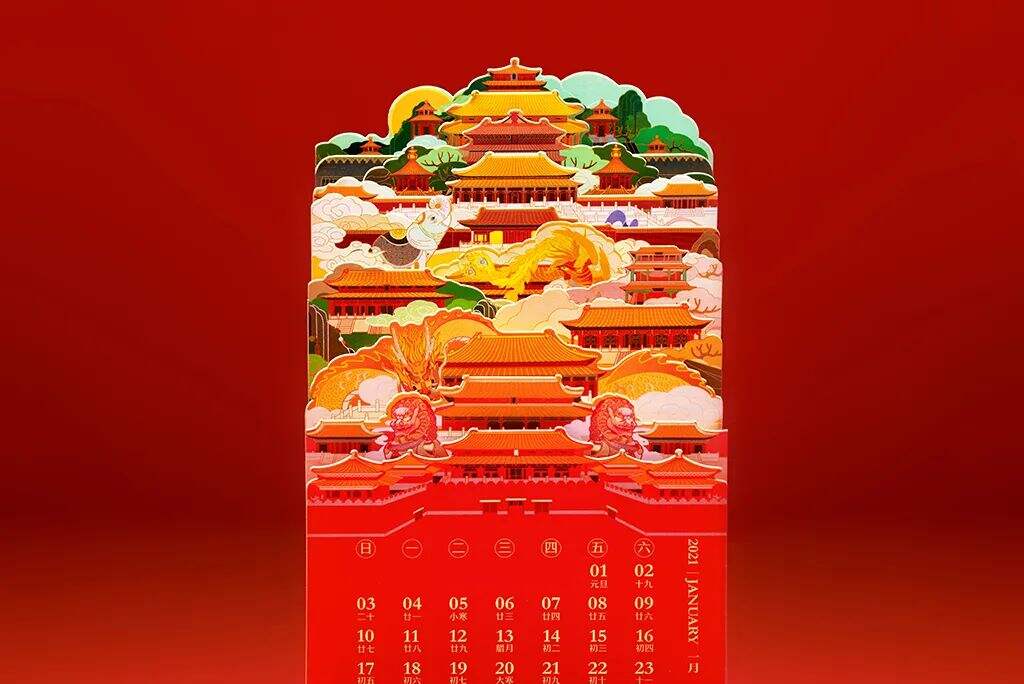 广告人干货库 广告人干货库
