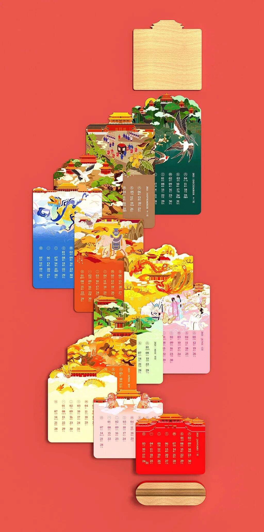 广告人干货库 广告人干货库