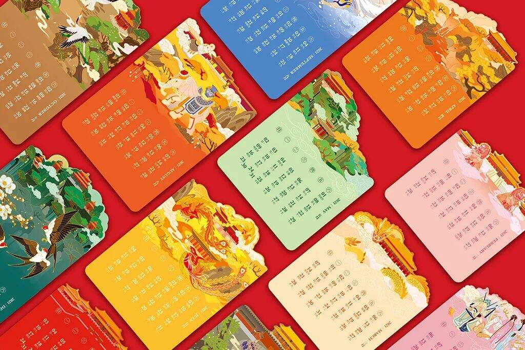 广告人干货库 广告人干货库
