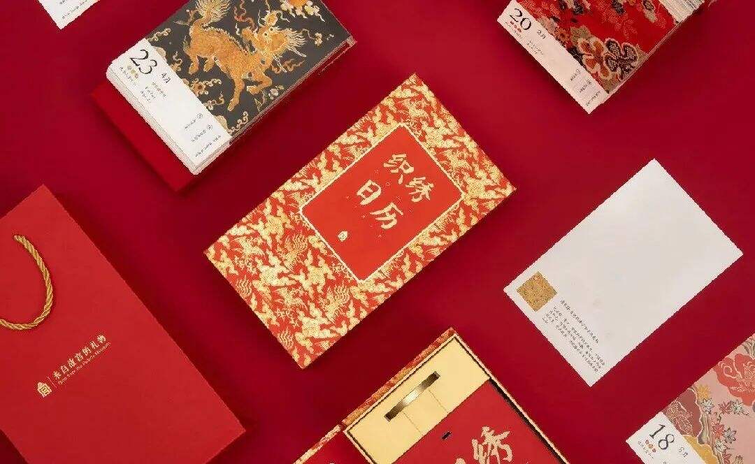 广告人干货库 广告人干货库