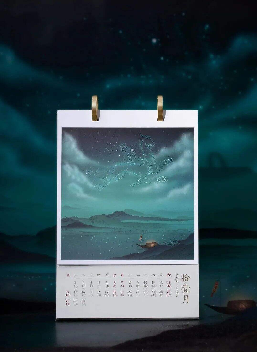 广告人干货库 广告人干货库