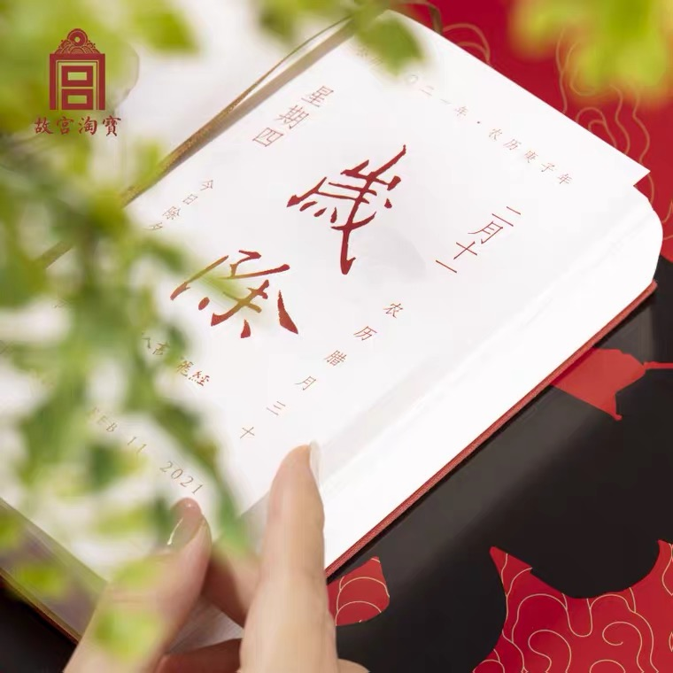 广告人干货库 广告人干货库