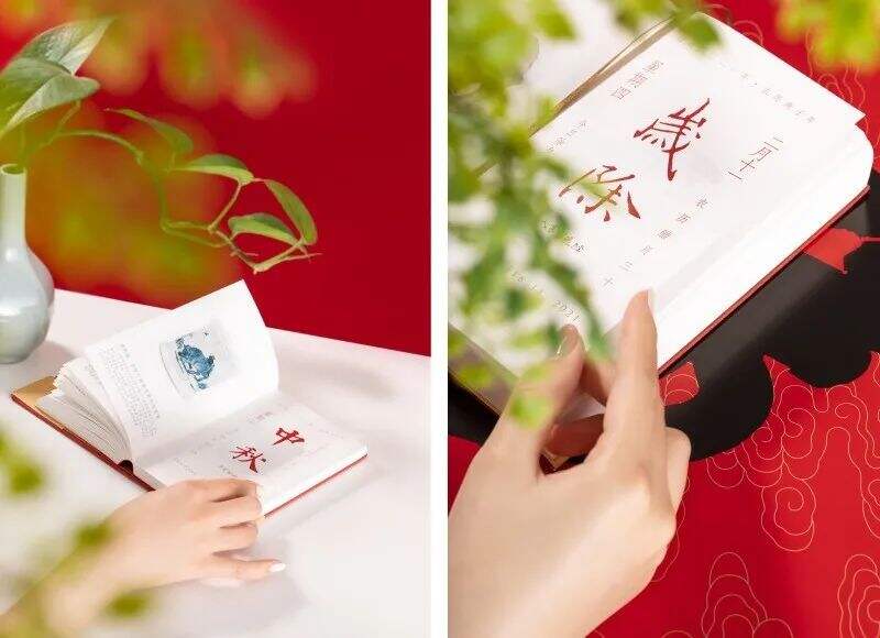 广告人干货库 广告人干货库