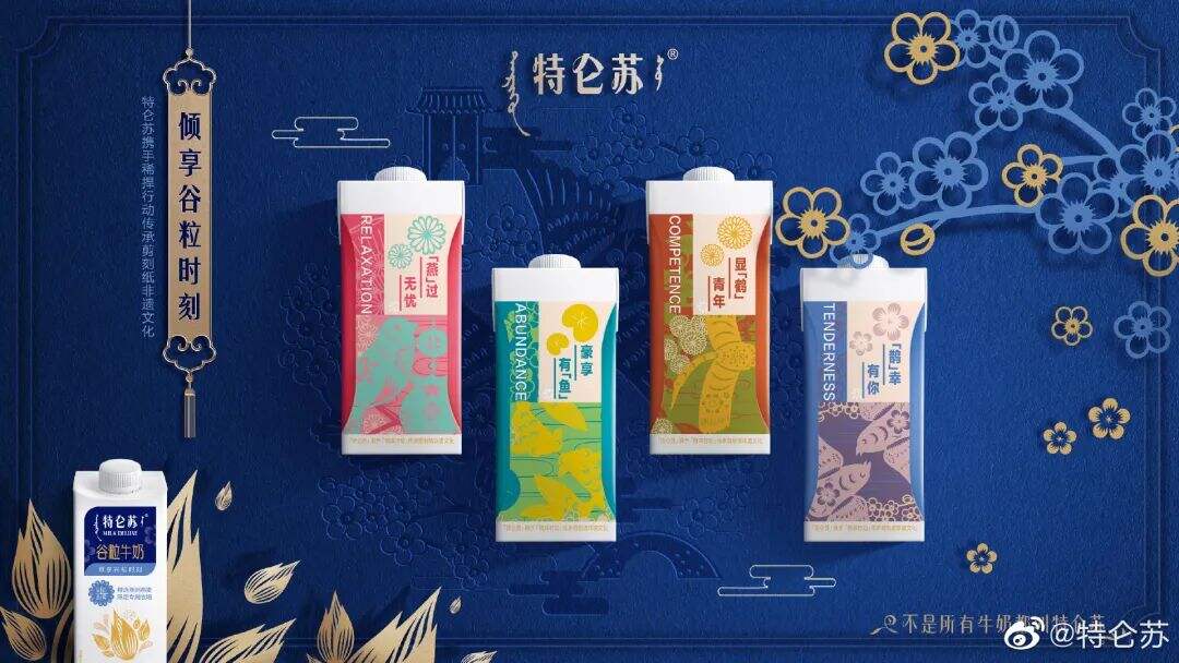 广告人干货库 广告人干货库