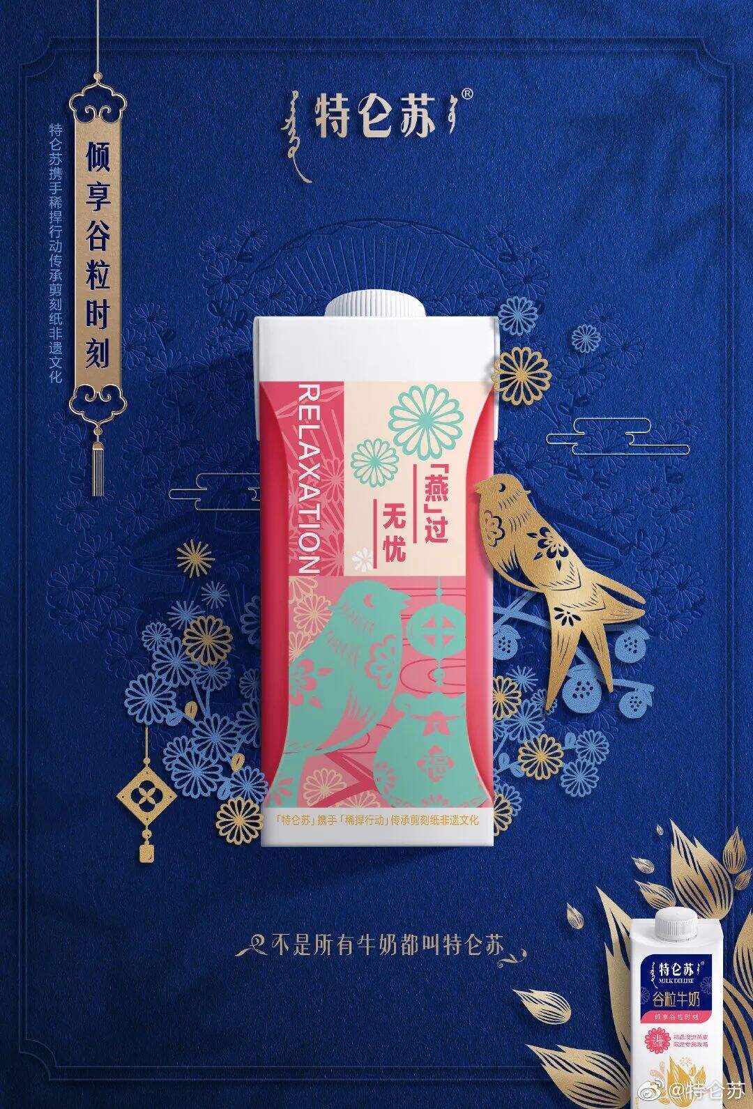 广告人干货库 广告人干货库