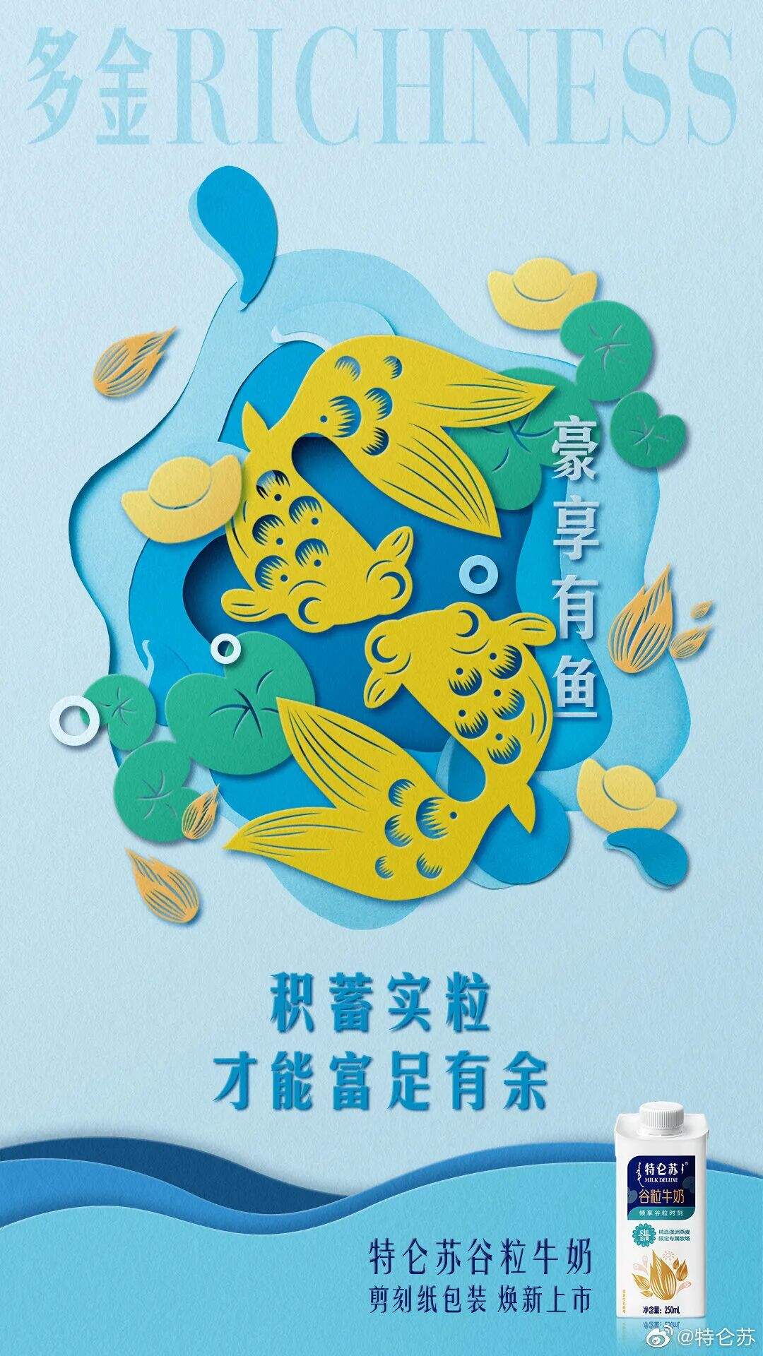 广告人干货库 广告人干货库