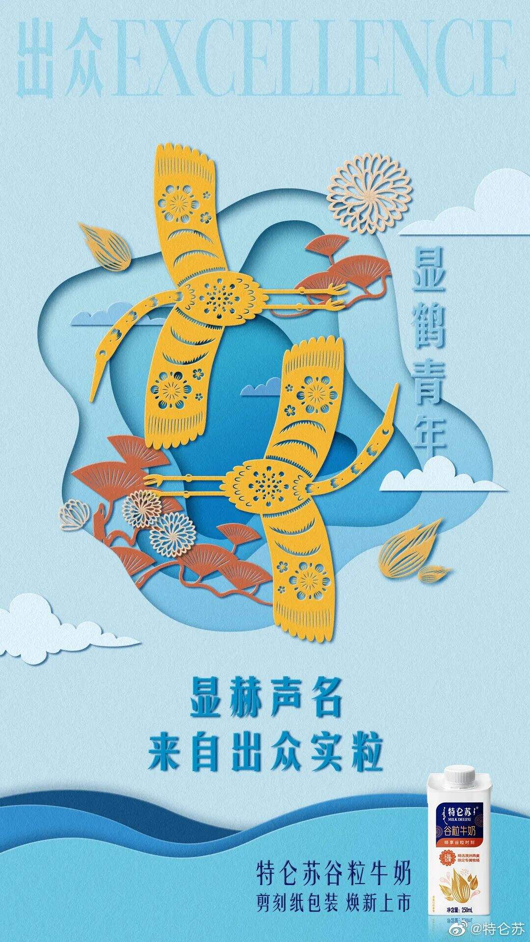 广告人干货库 广告人干货库