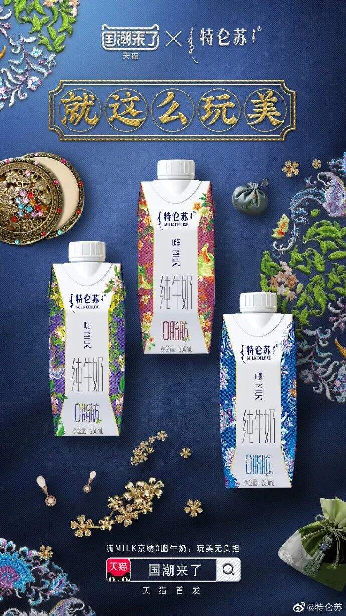 广告人干货库 广告人干货库