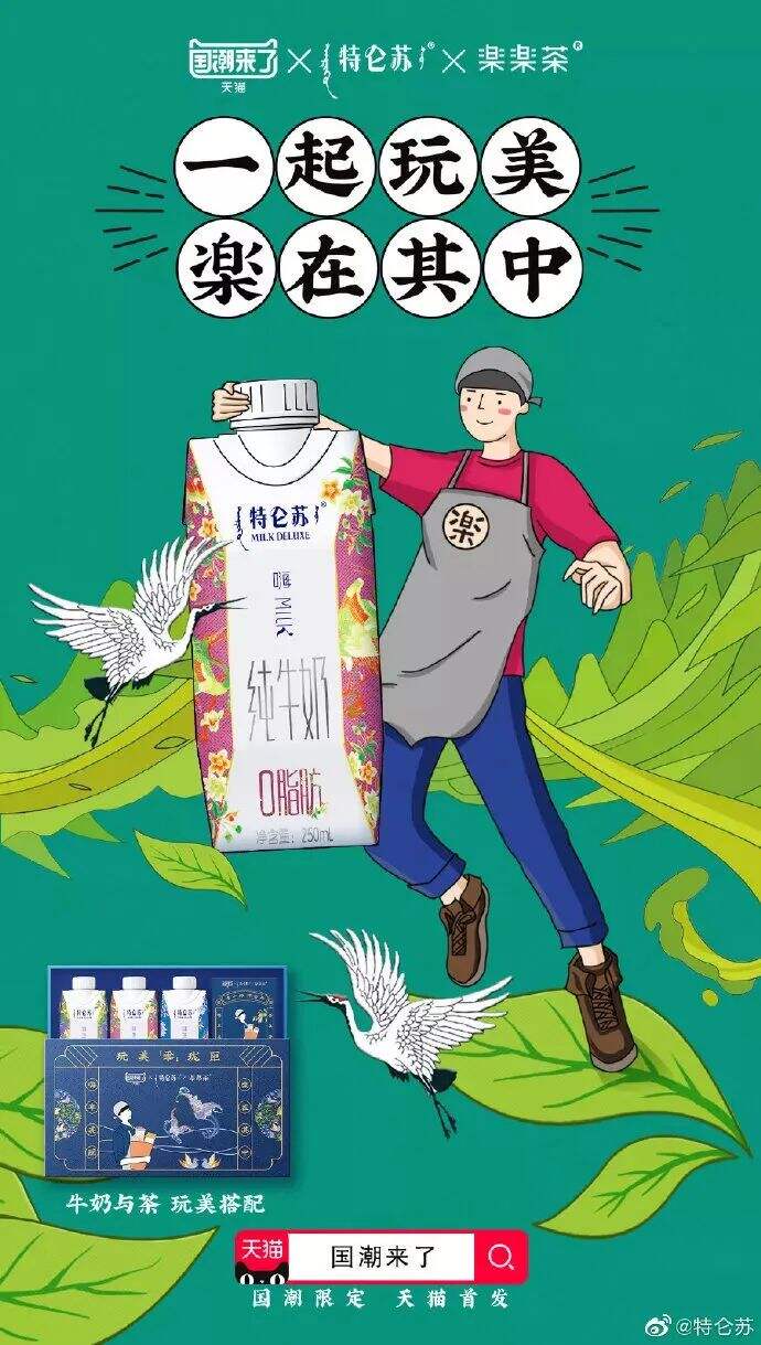 广告人干货库 广告人干货库