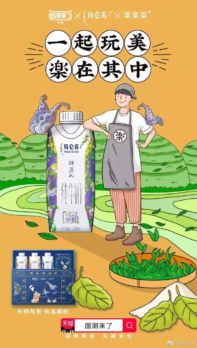 广告人干货库 广告人干货库