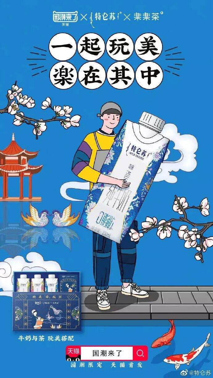 广告人干货库 广告人干货库