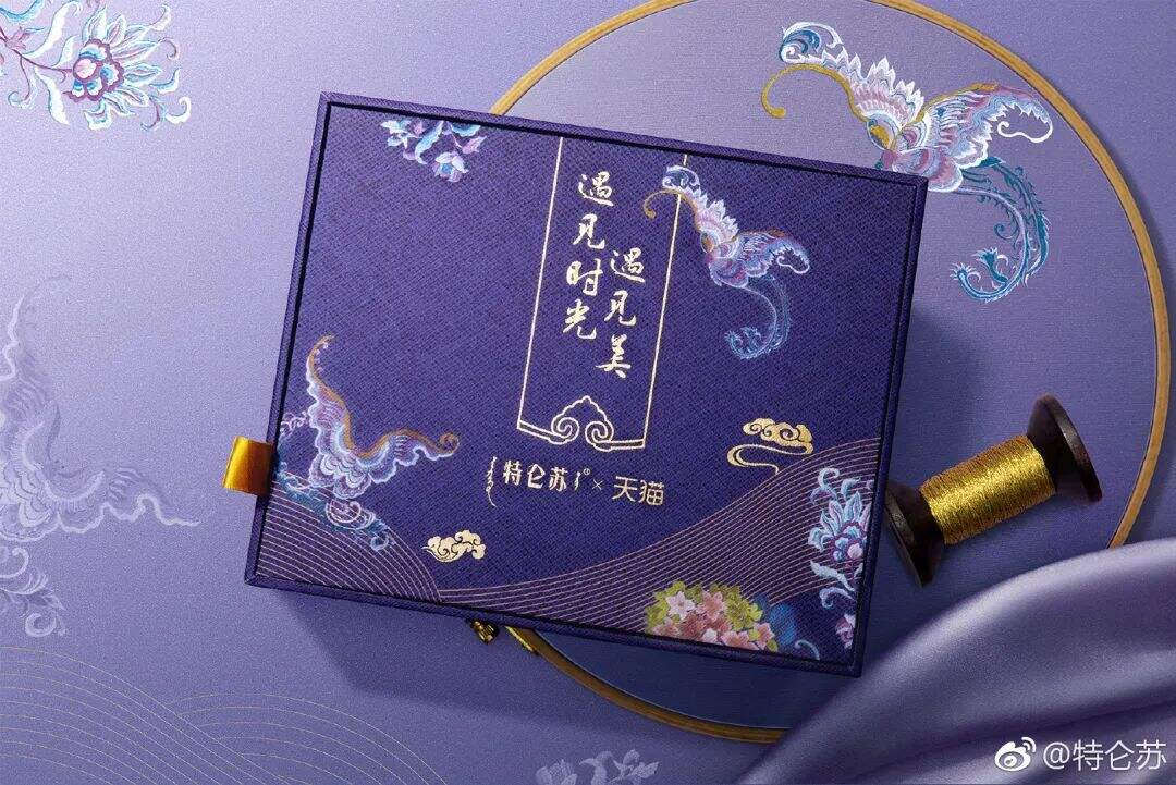 广告人干货库 广告人干货库