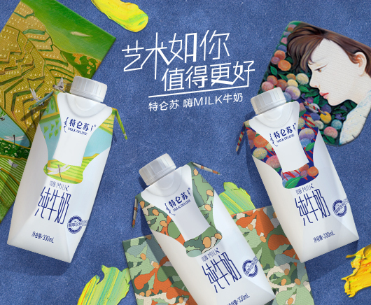 广告人干货库 广告人干货库