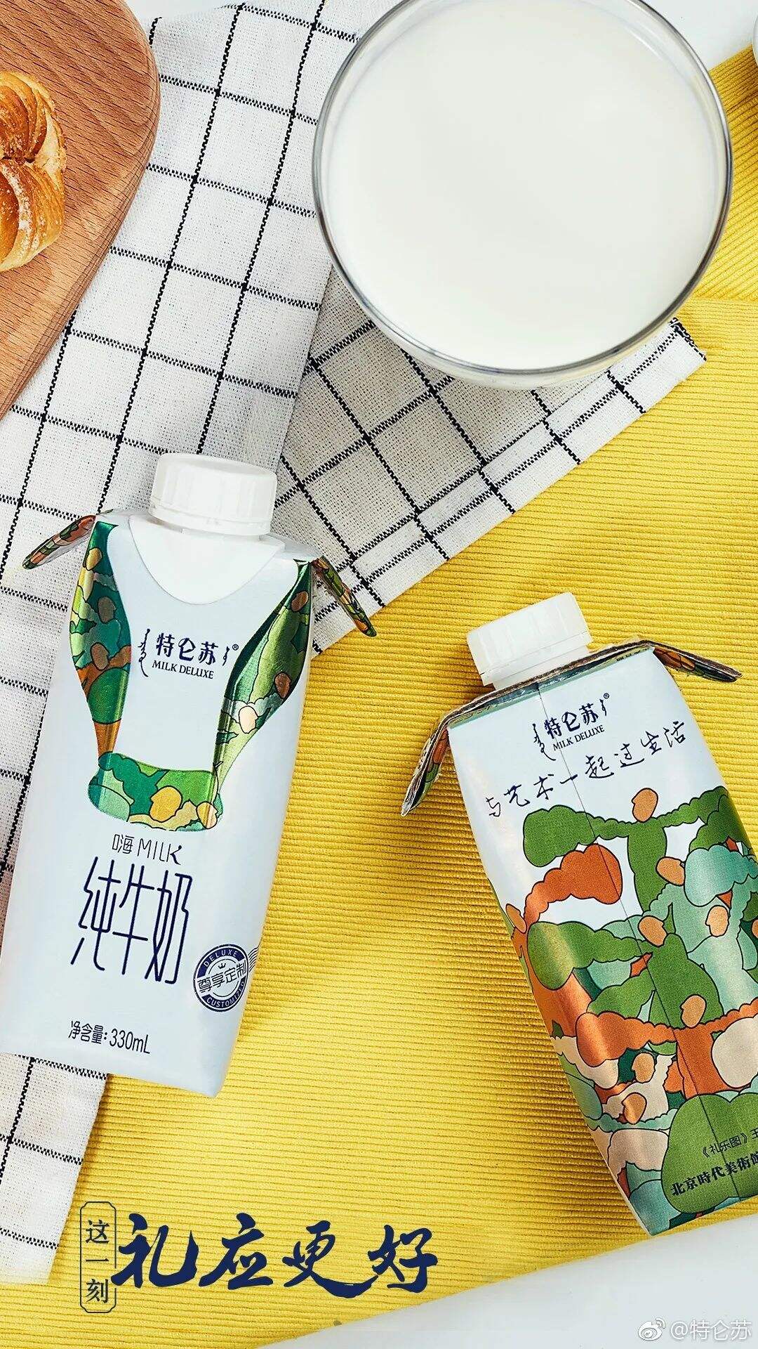 广告人干货库 广告人干货库