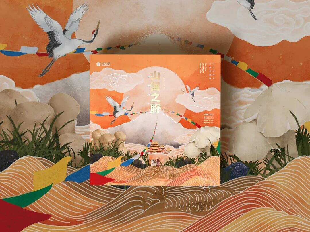 广告人干货库 广告人干货库