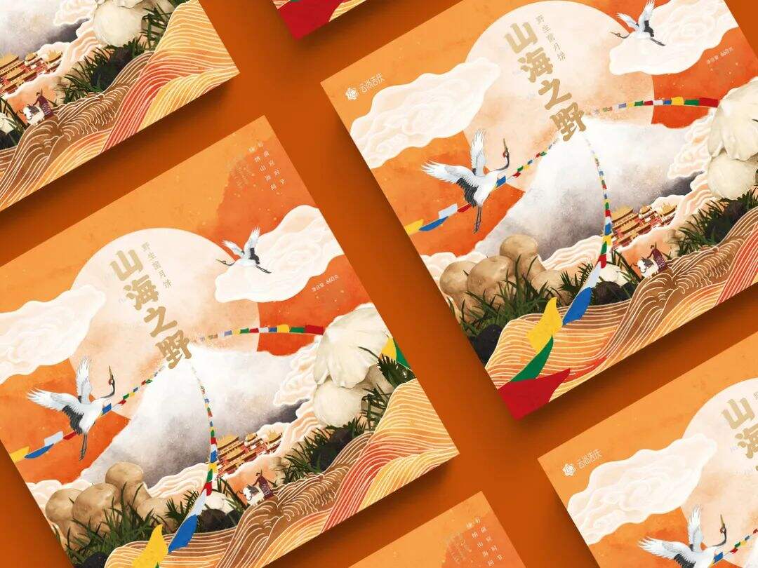 广告人干货库 广告人干货库