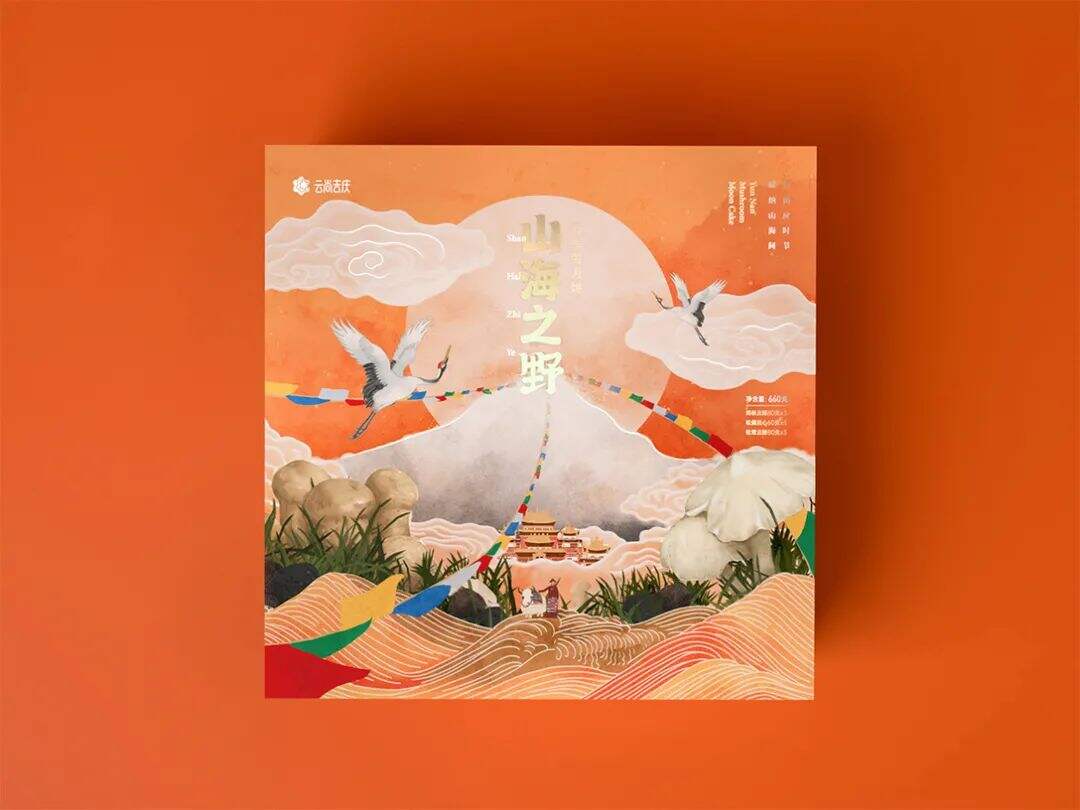 广告人干货库 广告人干货库