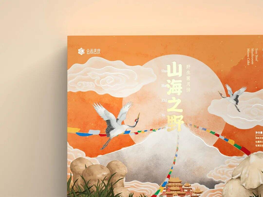 广告人干货库 广告人干货库