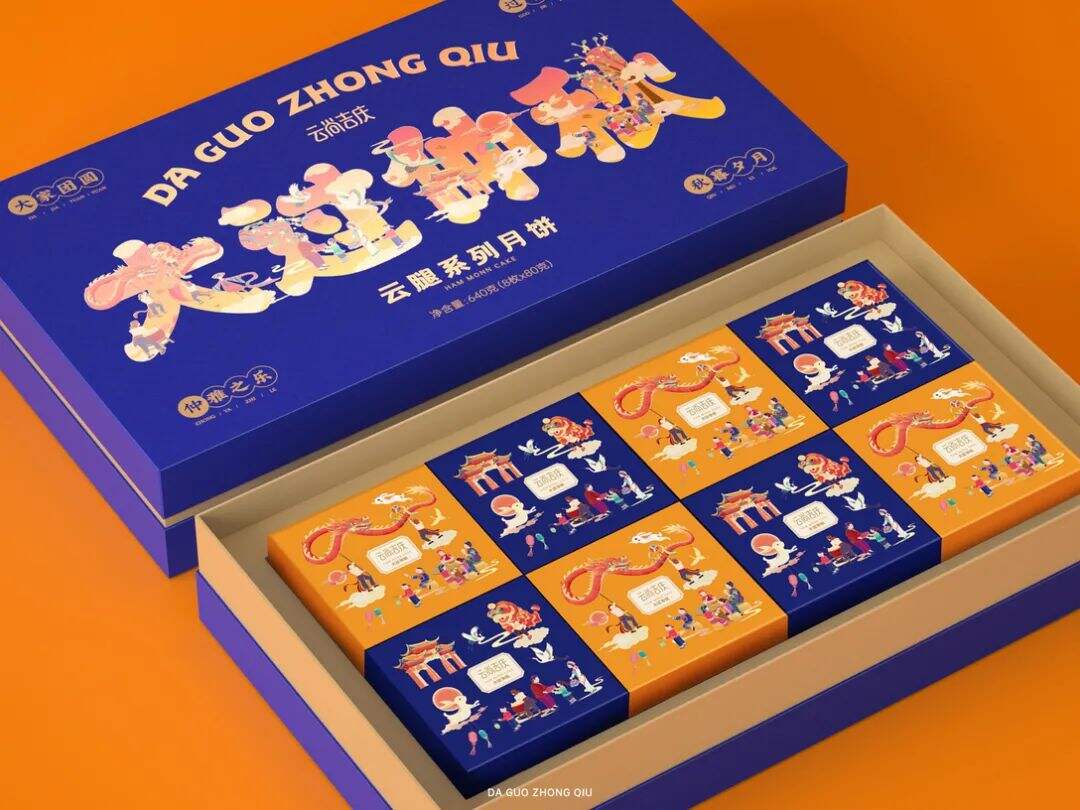 广告人干货库 广告人干货库