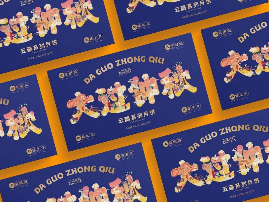 广告人干货库 广告人干货库
