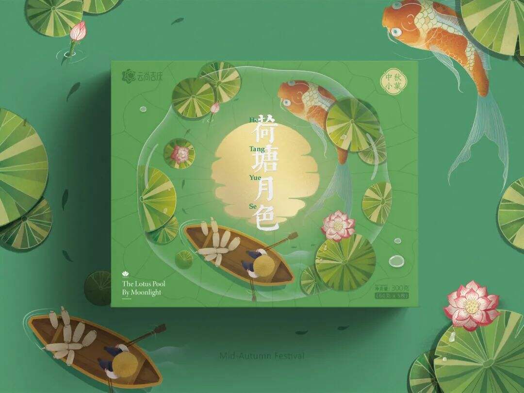 广告人干货库 广告人干货库