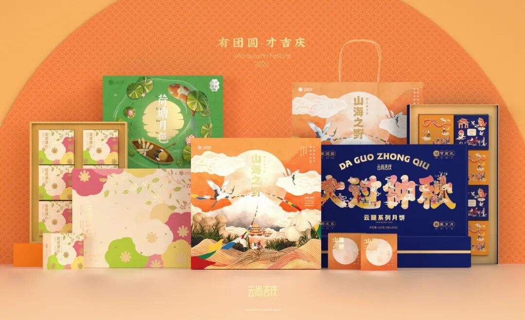 广告人干货库 广告人干货库