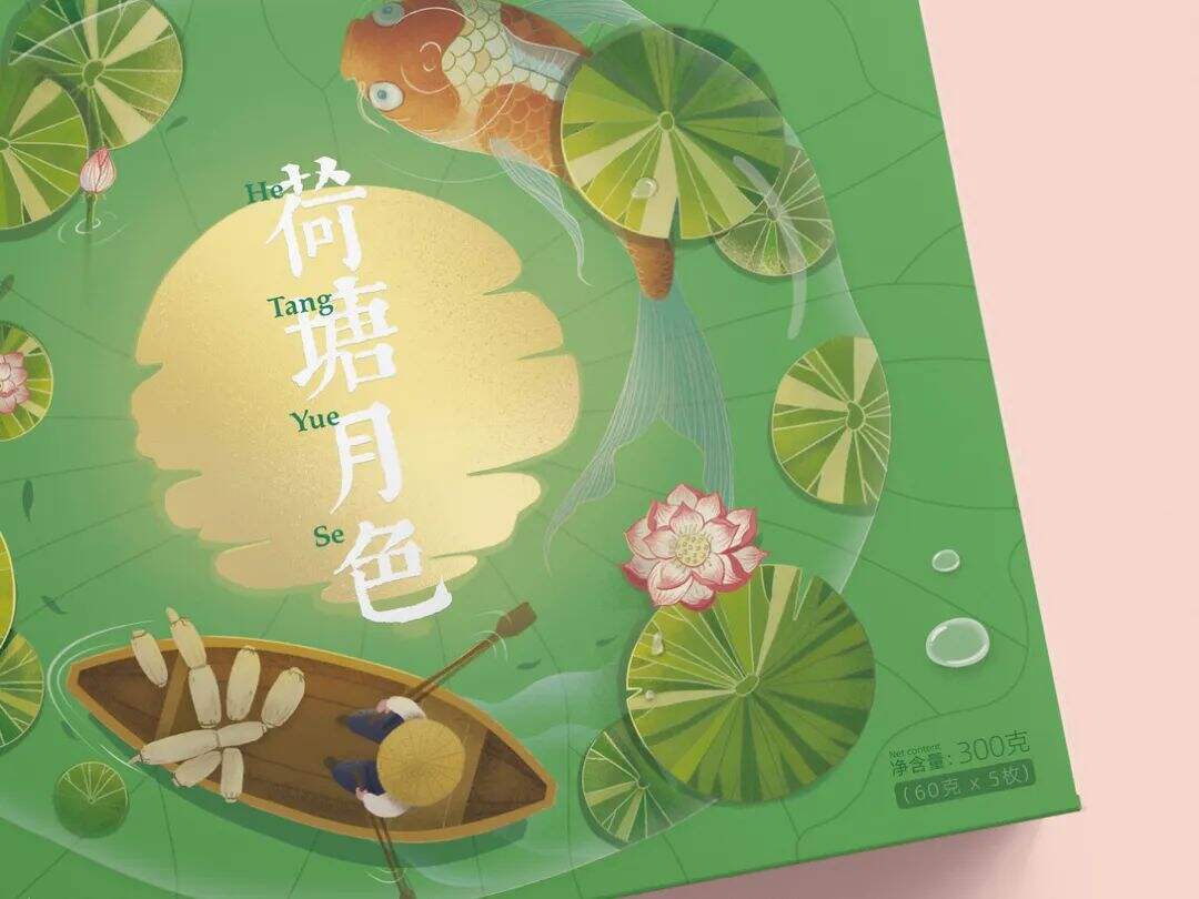 广告人干货库 广告人干货库