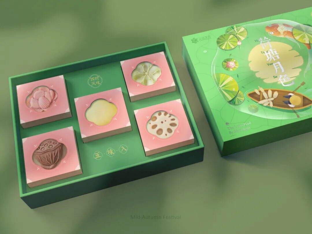 广告人干货库 广告人干货库