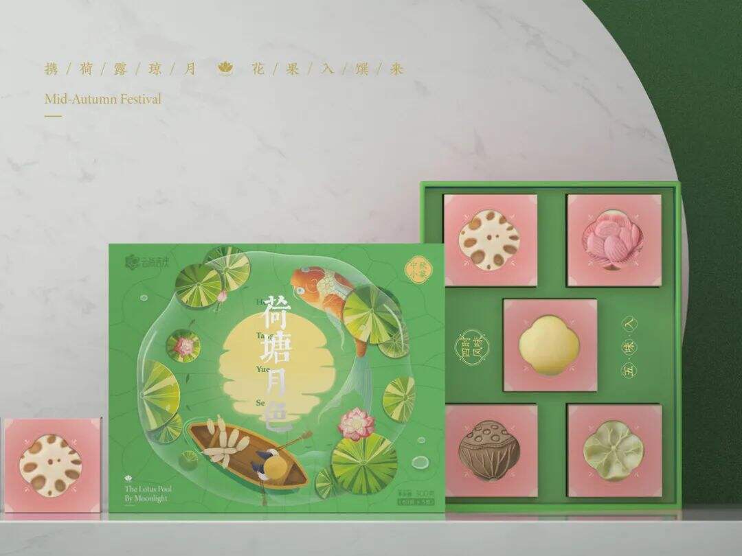 广告人干货库 广告人干货库