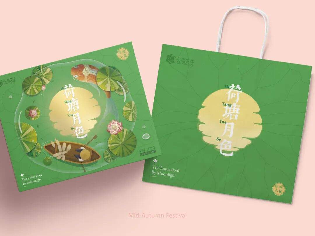 广告人干货库 广告人干货库