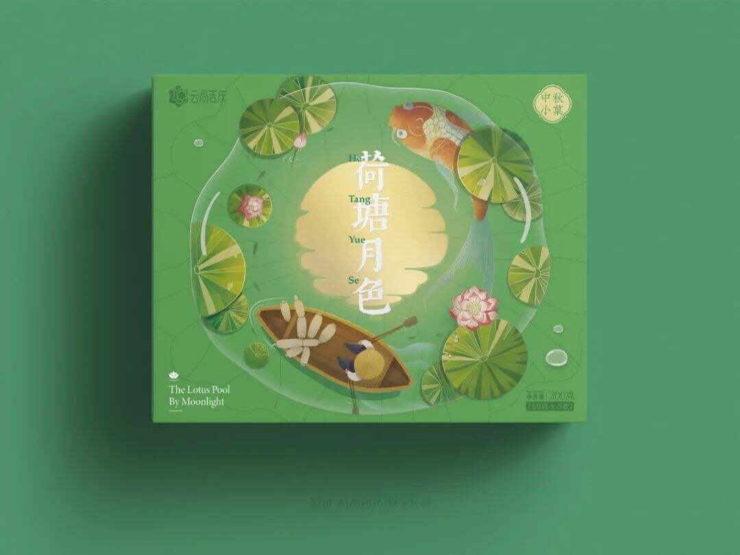 广告人干货库 广告人干货库