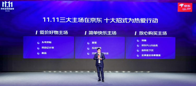 广告人干货库