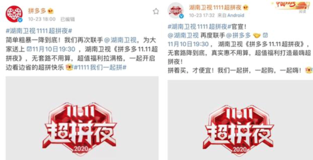 广告人干货库