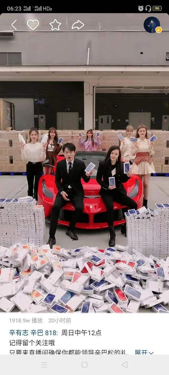广告人干货库