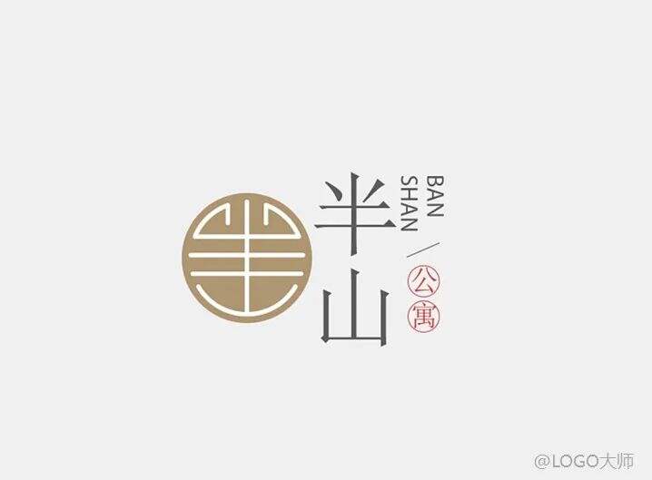 广告人干货库