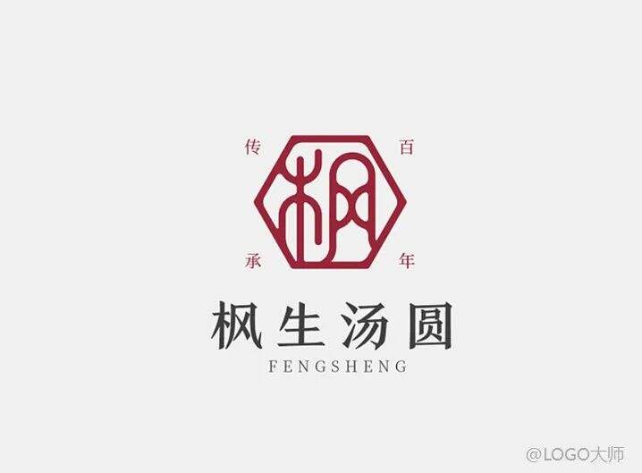 广告人干货库