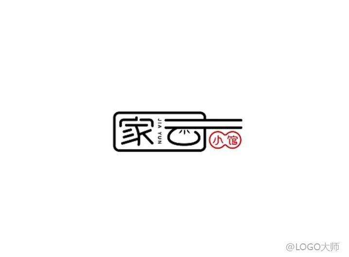 广告人干货库