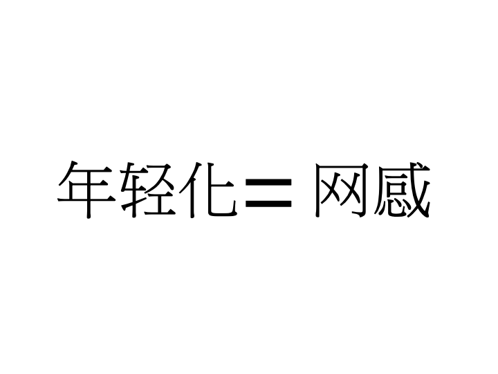 广告人干货库 广告人干货库