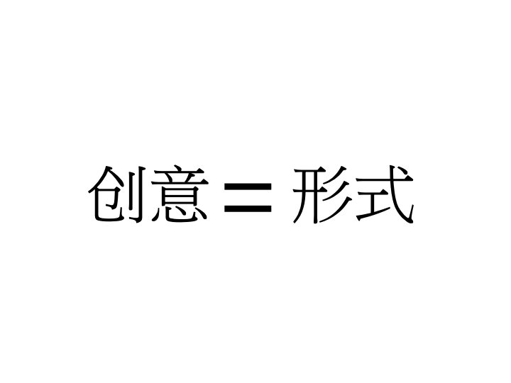 广告人干货库 广告人干货库