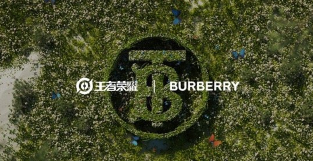 广告人干货库 每天5个广告圈新鲜事2020-11-04-广告人干货库