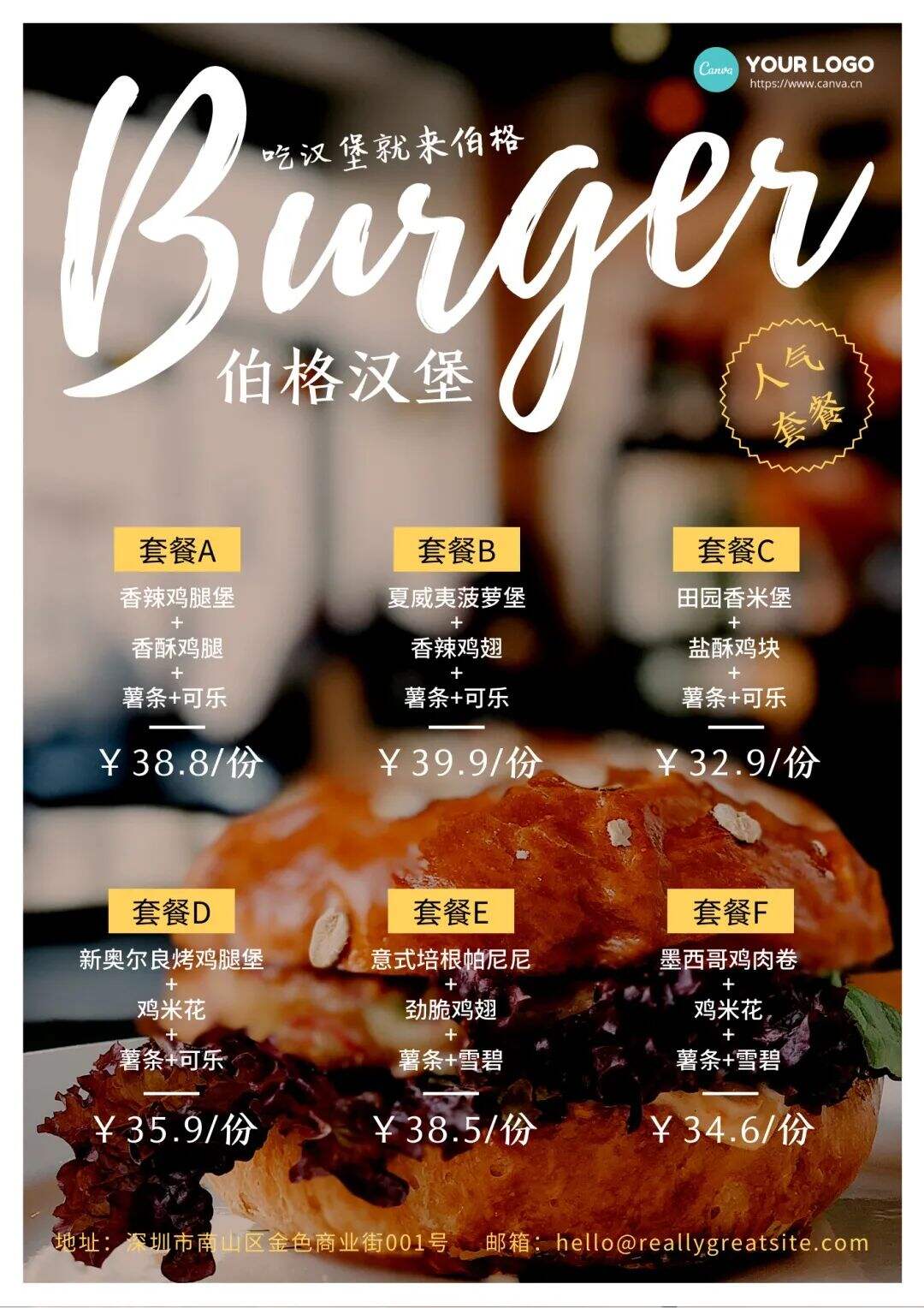 广告人干货库 广告人干货库