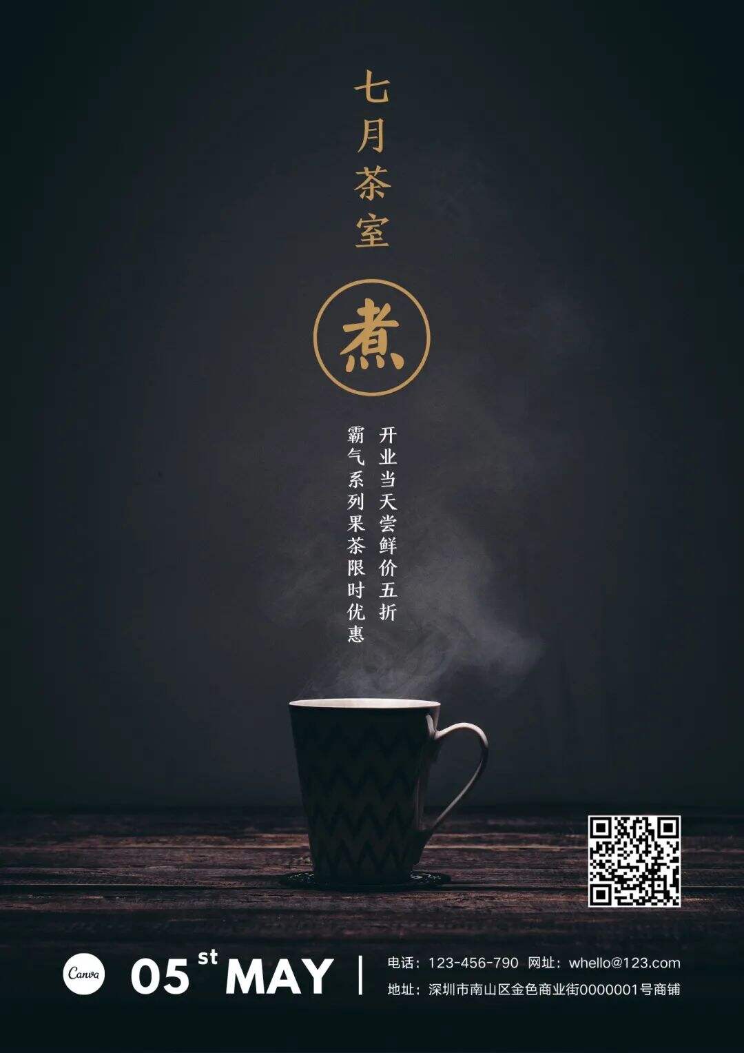 广告人干货库 广告人干货库