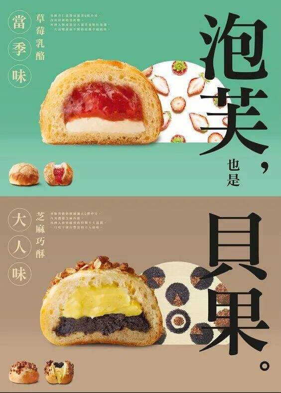 广告人干货库 广告人干货库