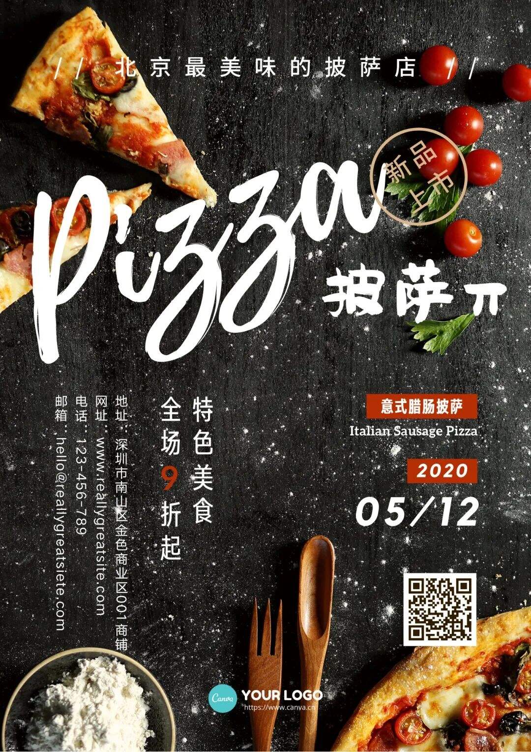 广告人干货库 广告人干货库