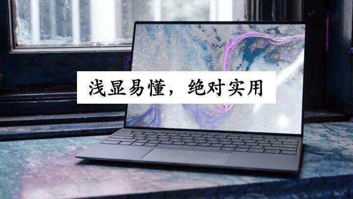 广告人干货库 广告人干货库
