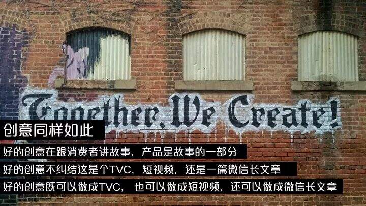 广告人干货库 广告人干货库